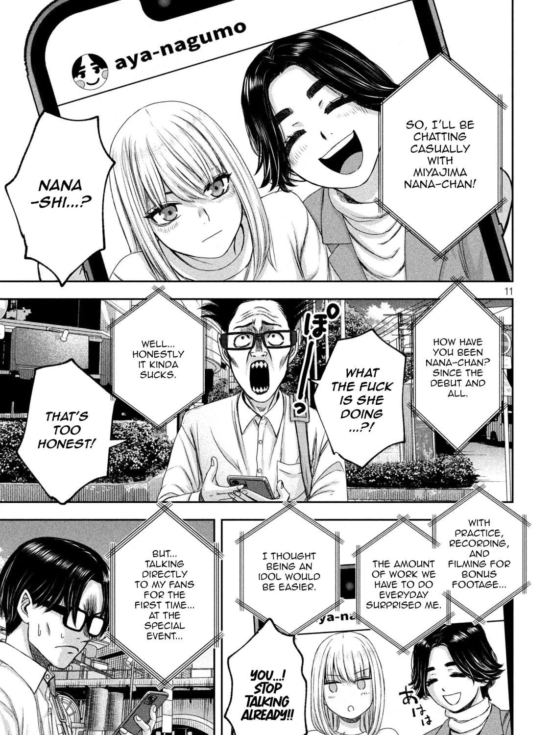 My Arika Chapter 30 page 22 - 