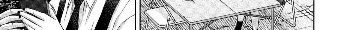 My Arika Chapter 30 page 27 - 