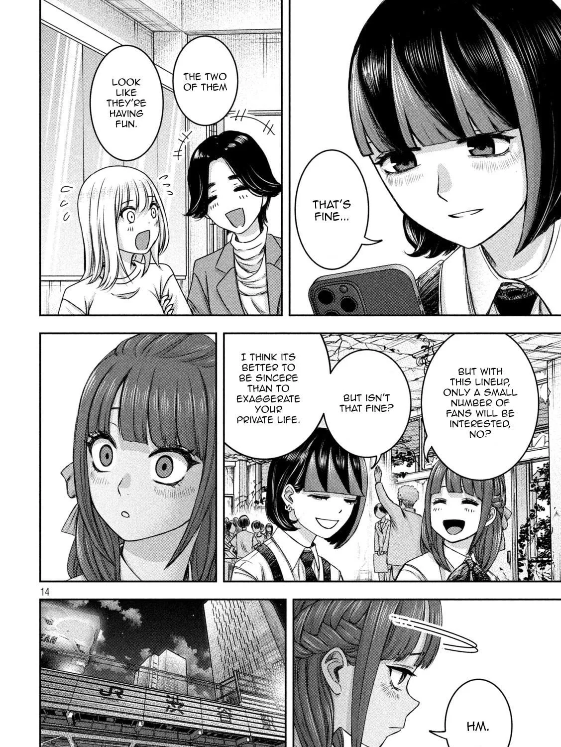 My Arika Chapter 30 page 28 - 