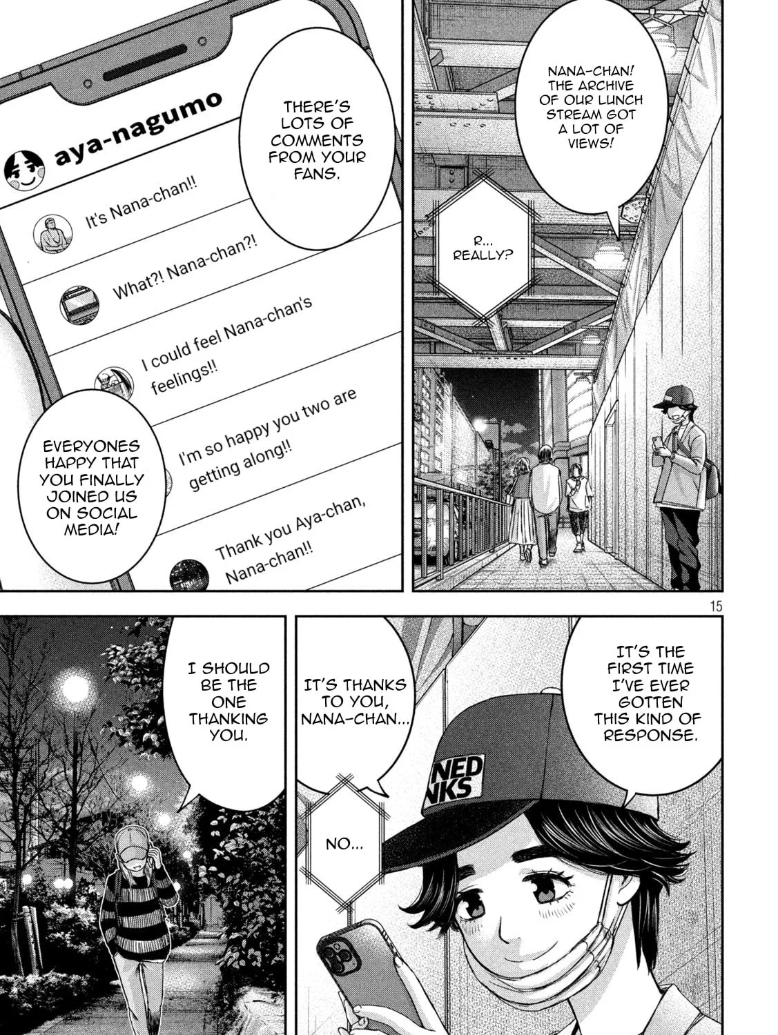My Arika Chapter 30 page 30 - 