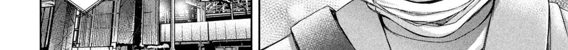 My Arika Chapter 30 page 33 - 