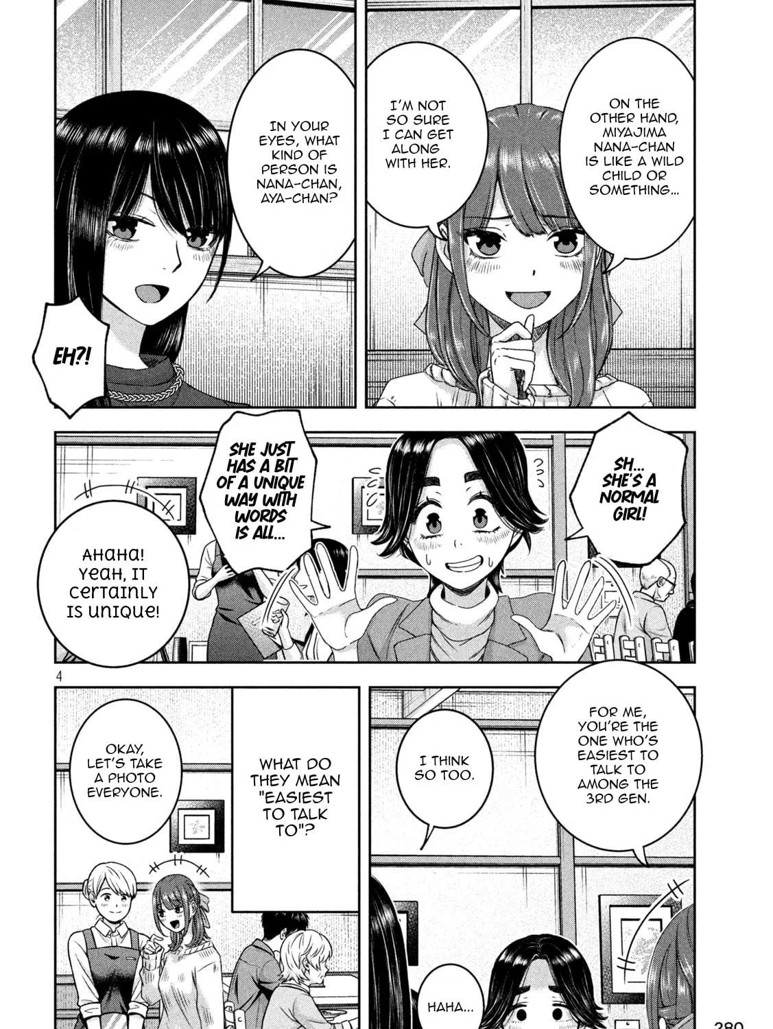 My Arika Chapter 30 page 8 - 