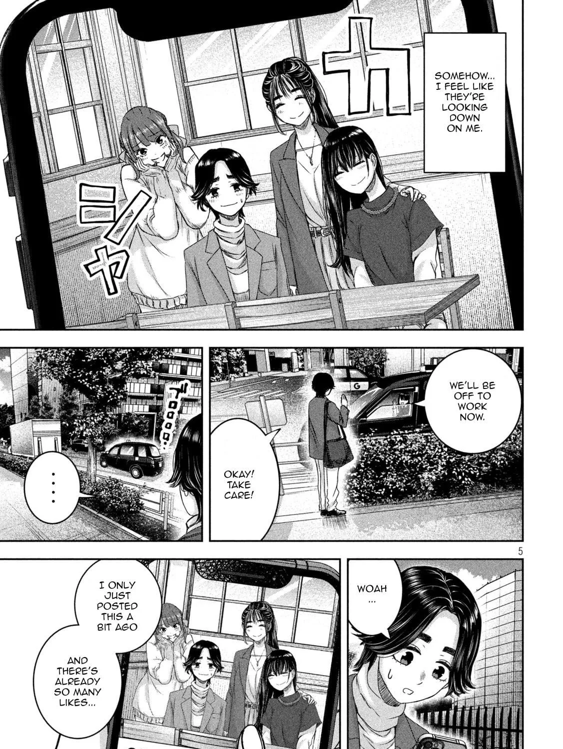 My Arika Chapter 30 page 10 - 