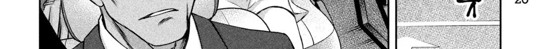 My Arika Chapter 31 page 13 - 