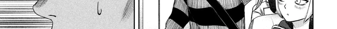 My Arika Chapter 31 page 15 - 