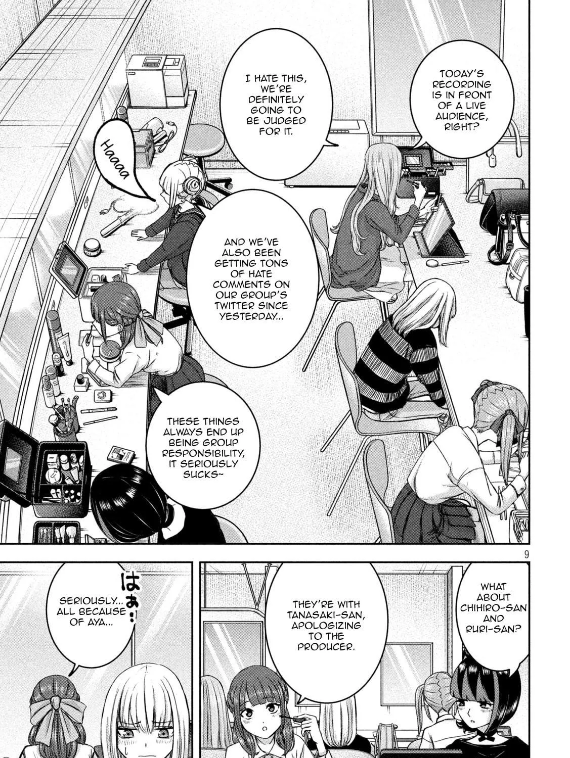 My Arika Chapter 31 page 18 - 