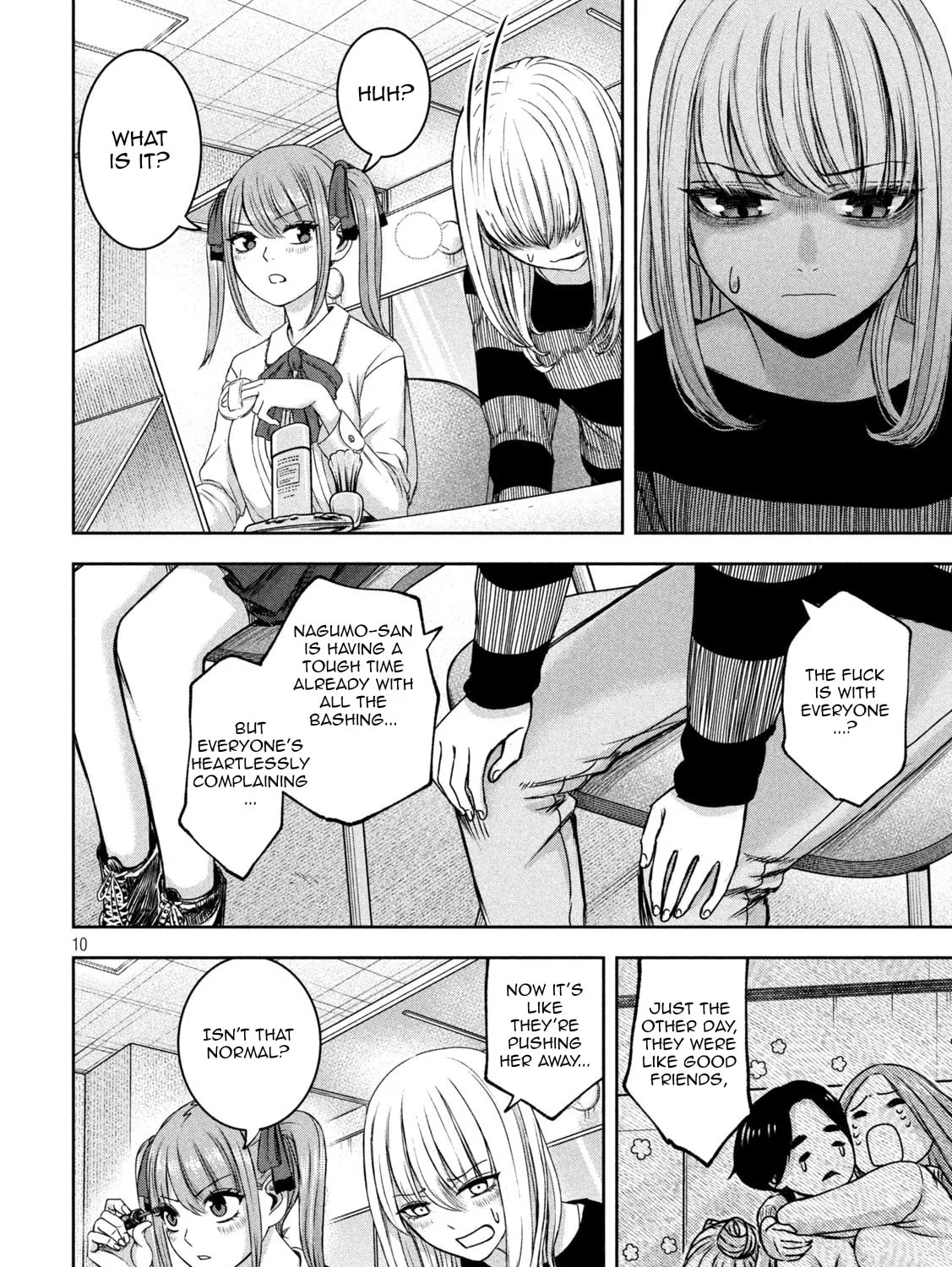 My Arika Chapter 31 page 20 - 