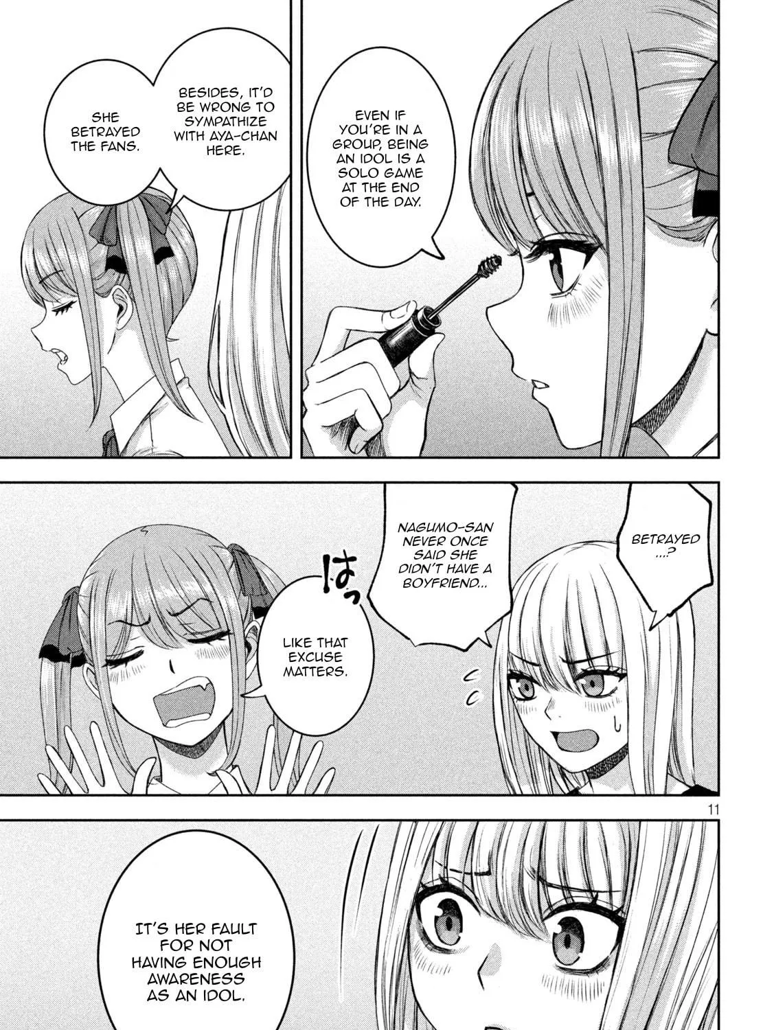 My Arika Chapter 31 page 22 - 
