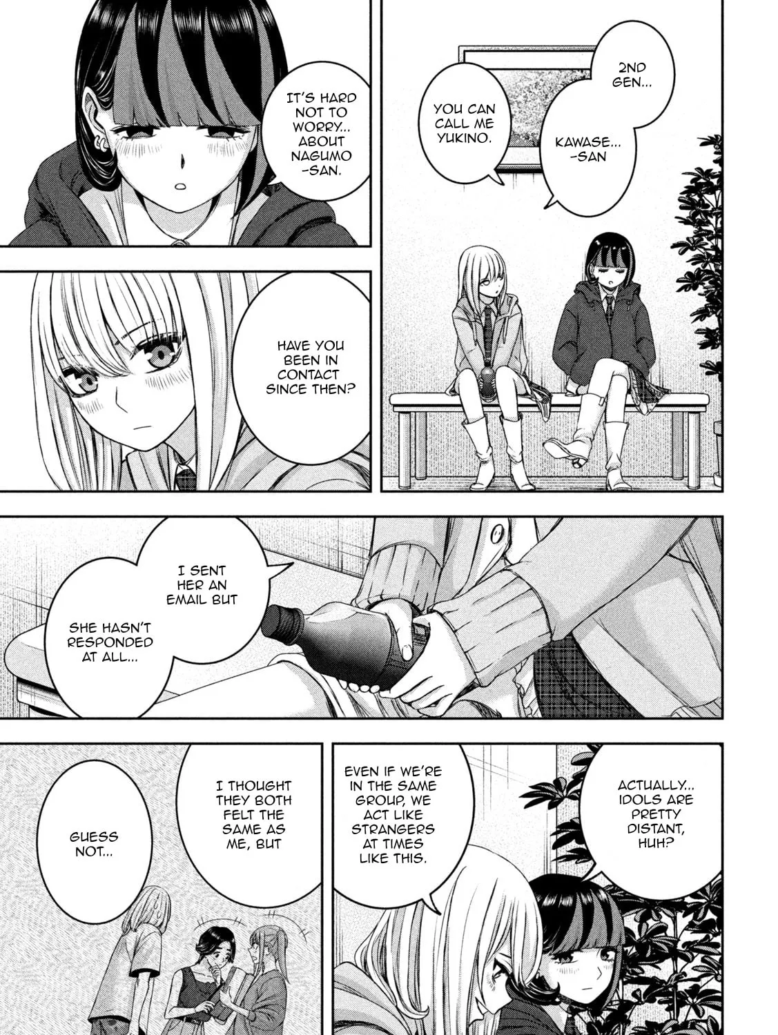 My Arika Chapter 31 page 26 - 