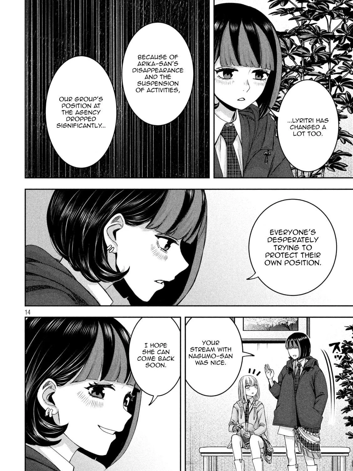 My Arika Chapter 31 page 28 - 