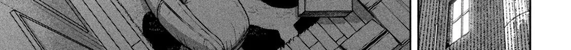 My Arika Chapter 31 page 31 - 