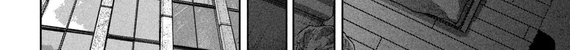 My Arika Chapter 31 page 33 - 