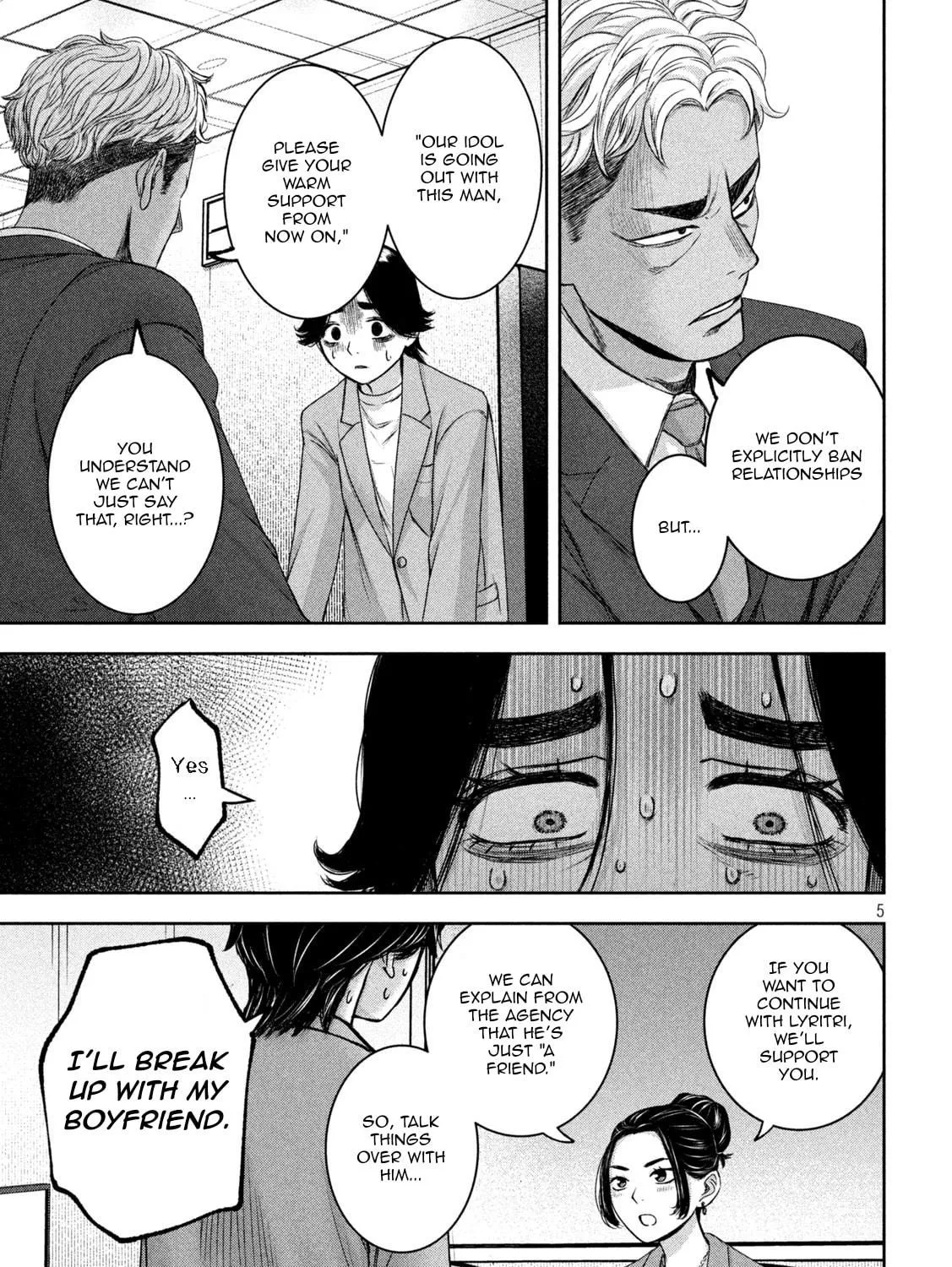 My Arika Chapter 31 page 10 - 