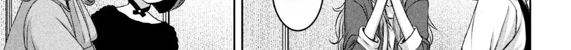 My Arika Chapter 32 page 13 - 