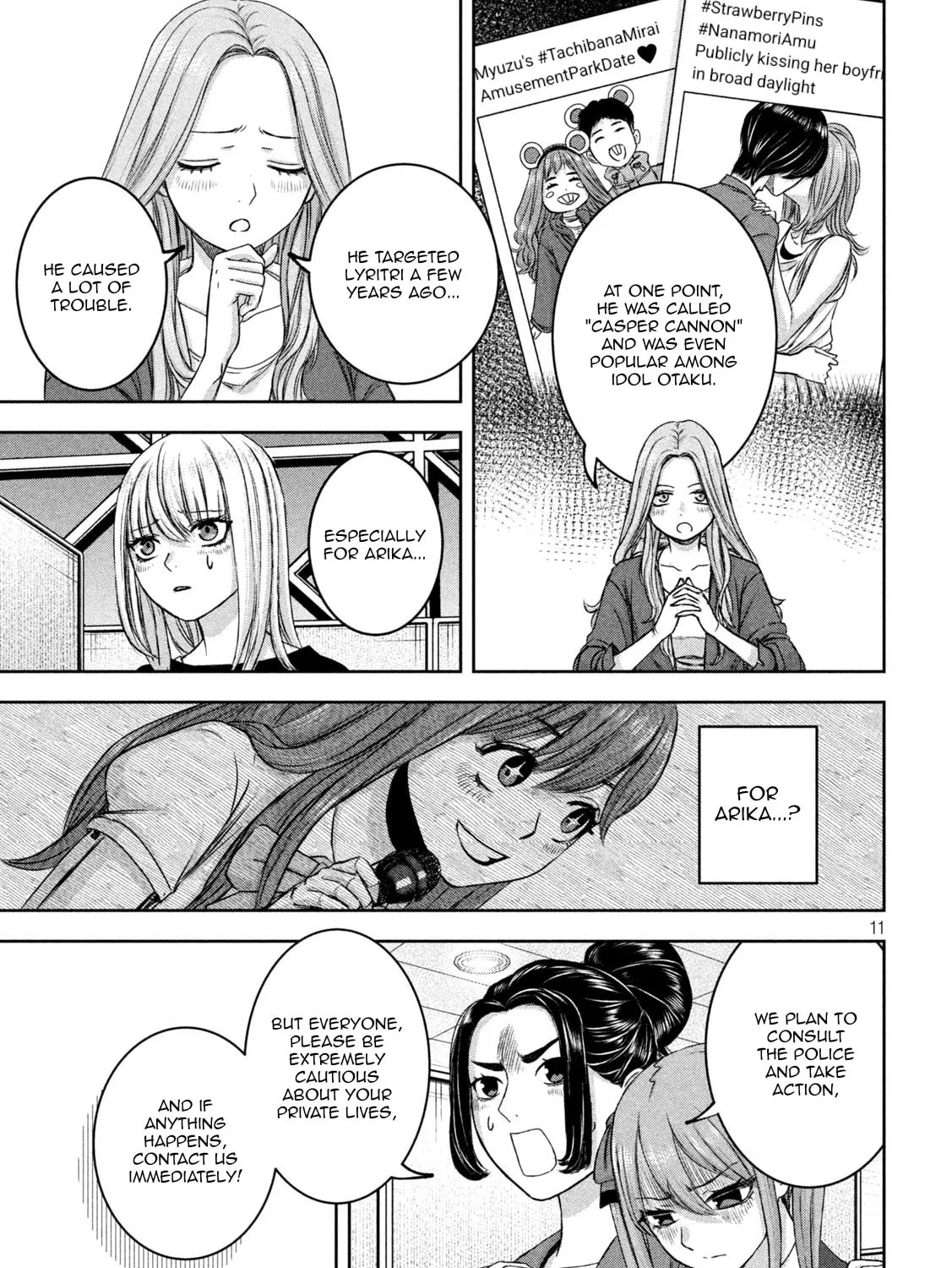 My Arika Chapter 32 page 20 - 