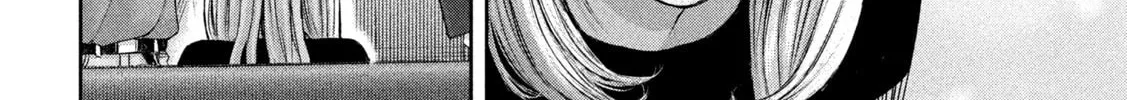 My Arika Chapter 32 page 31 - 