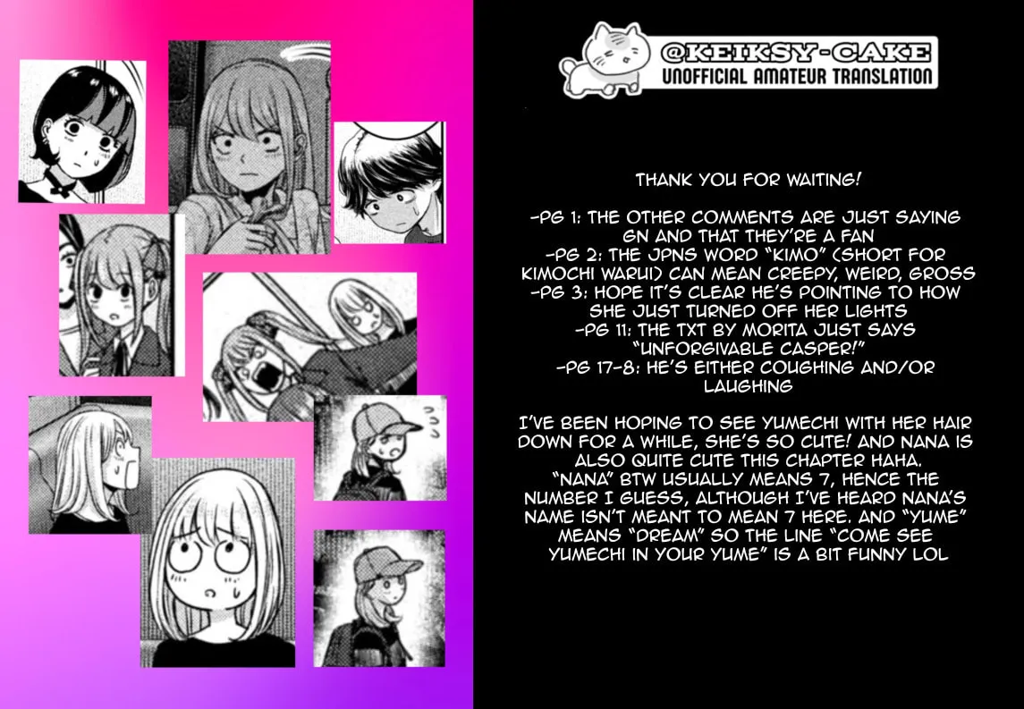My Arika Chapter 32 page 36 - 