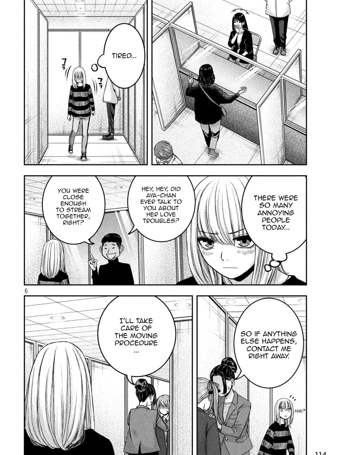 My Arika Chapter 32 page 10 - 