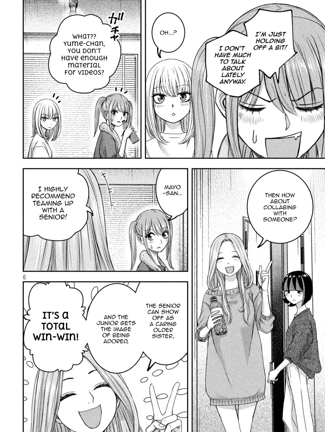 My Arika Chapter 33 page 11 - 