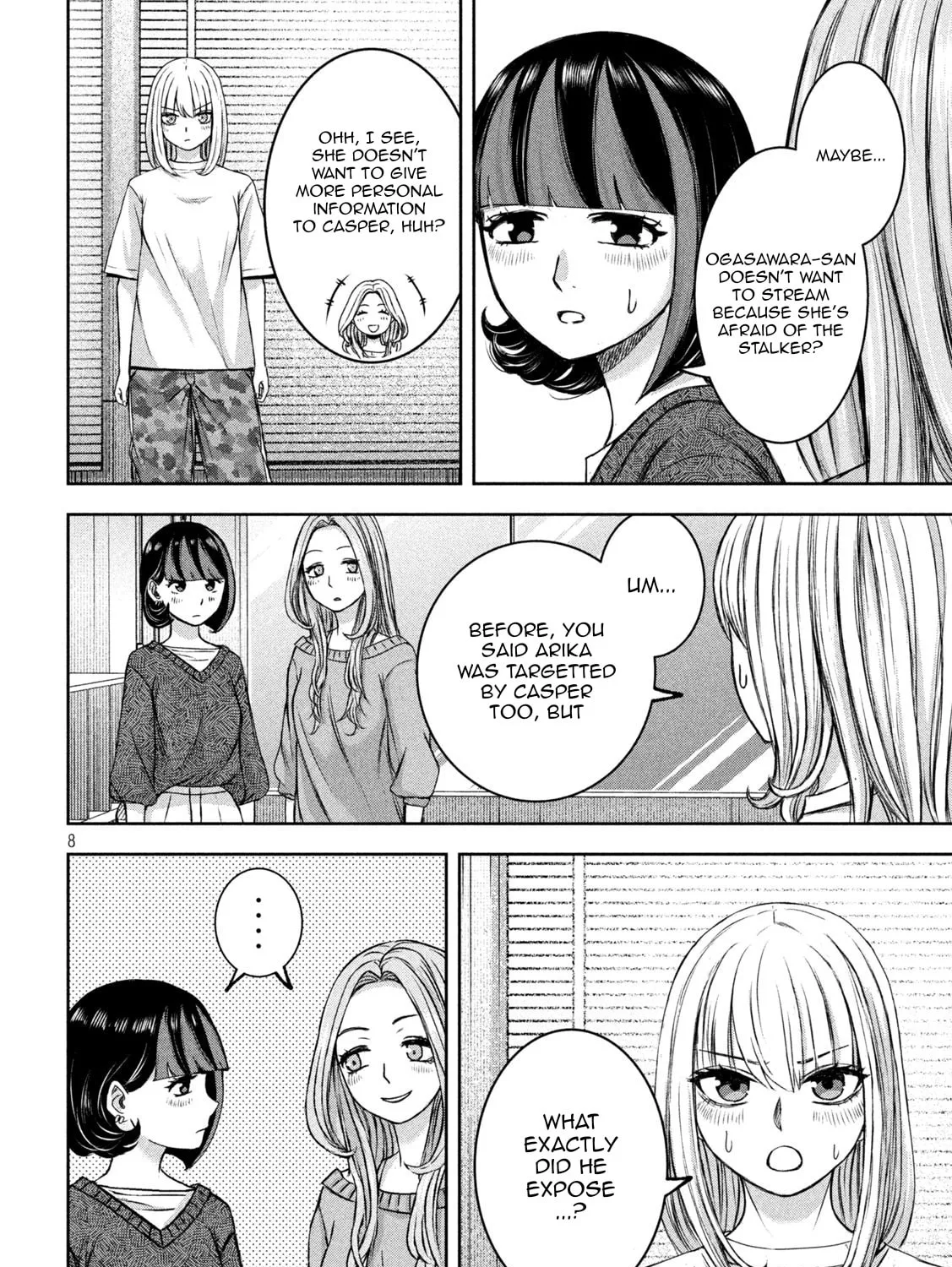 My Arika Chapter 33 page 15 - 
