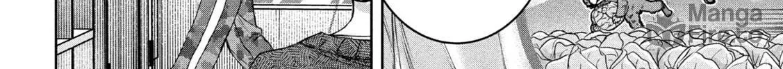 My Arika Chapter 33 page 24 - 