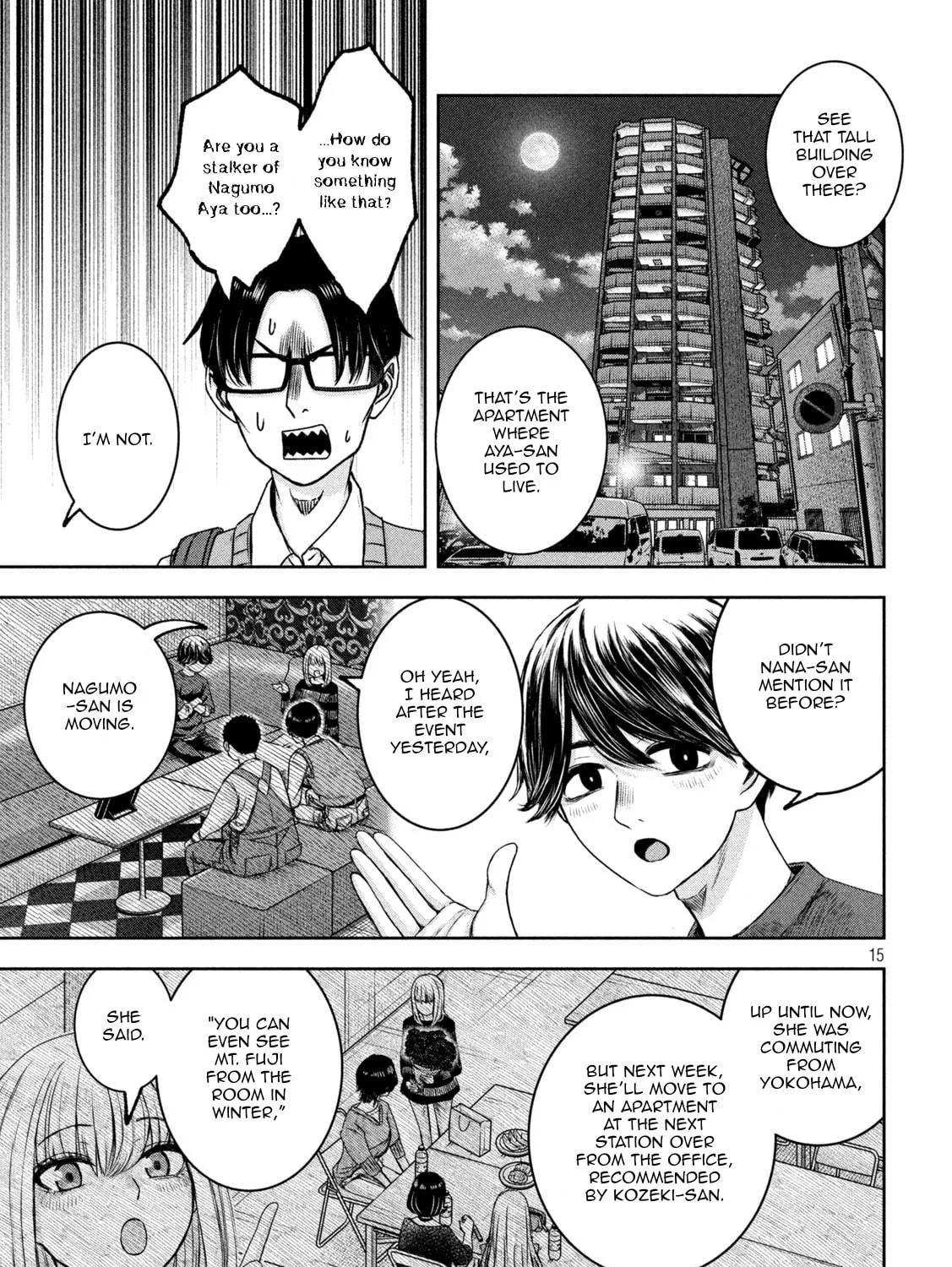 My Arika Chapter 33 page 29 - 