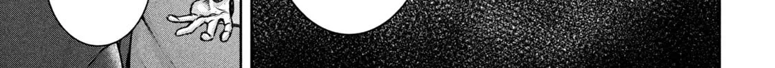 My Arika Chapter 33 page 34 - 