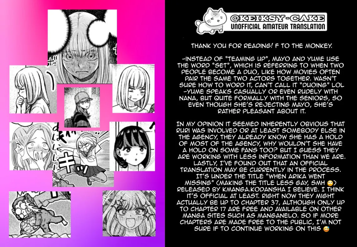 My Arika Chapter 33 page 37 - 