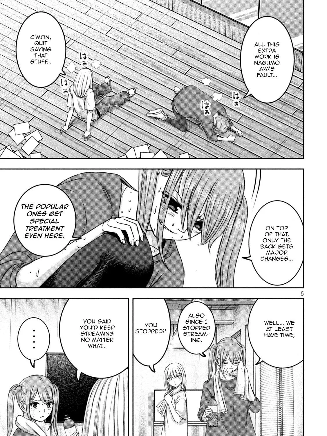 My Arika Chapter 33 page 9 - 