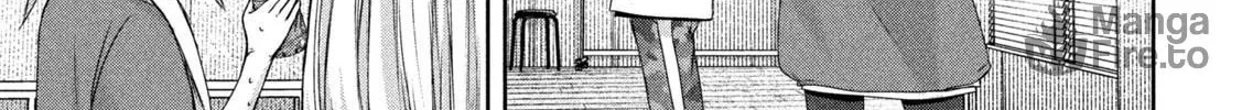 My Arika Chapter 33 page 10 - 