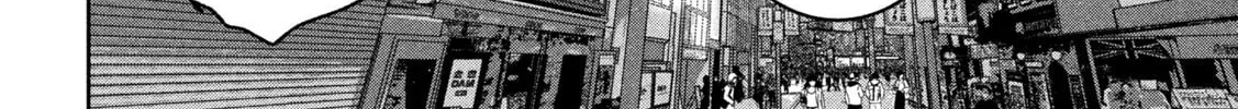 My Arika Chapter 34 page 13 - 