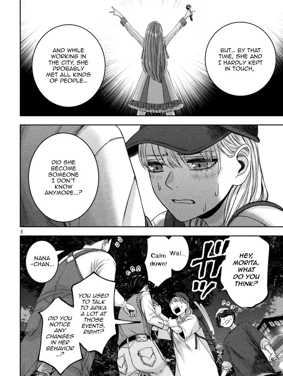 My Arika Chapter 34 page 16 - 