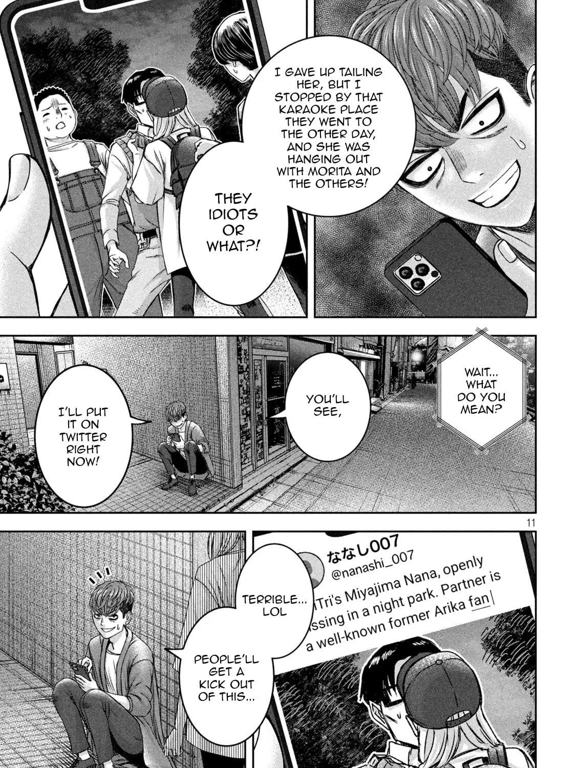 My Arika Chapter 34 page 22 - 