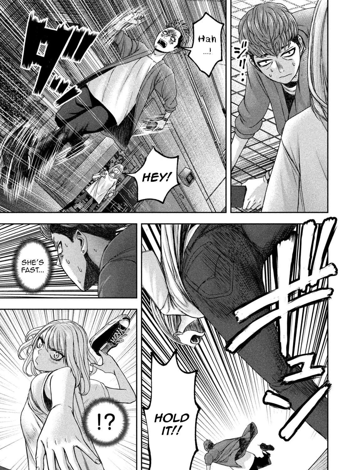 My Arika Chapter 34 page 26 - 
