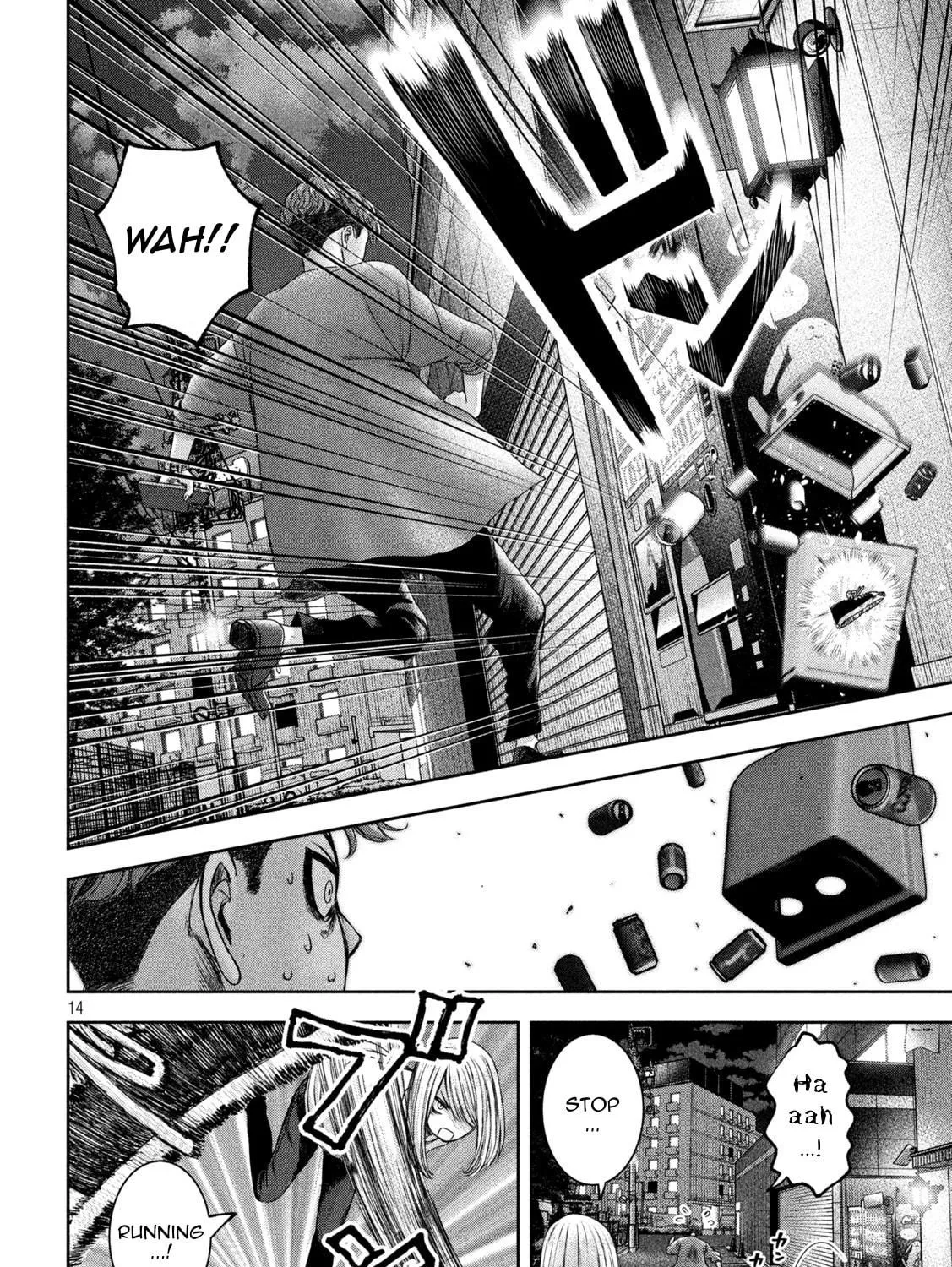 My Arika Chapter 34 page 28 - 