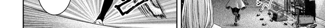 My Arika Chapter 34 page 29 - 
