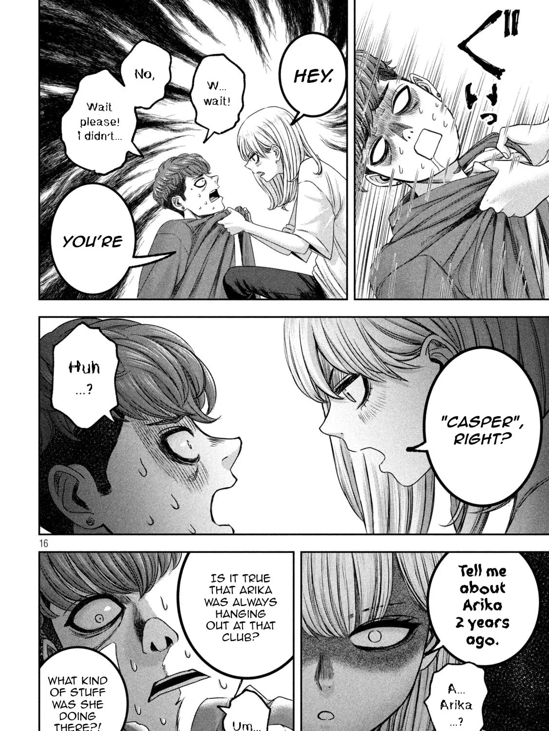My Arika Chapter 34 page 32 - 