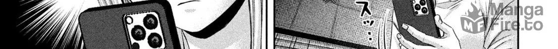My Arika Chapter 34 page 35 - 