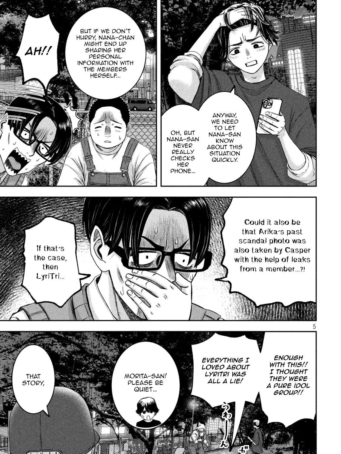 My Arika Chapter 34 page 10 - 