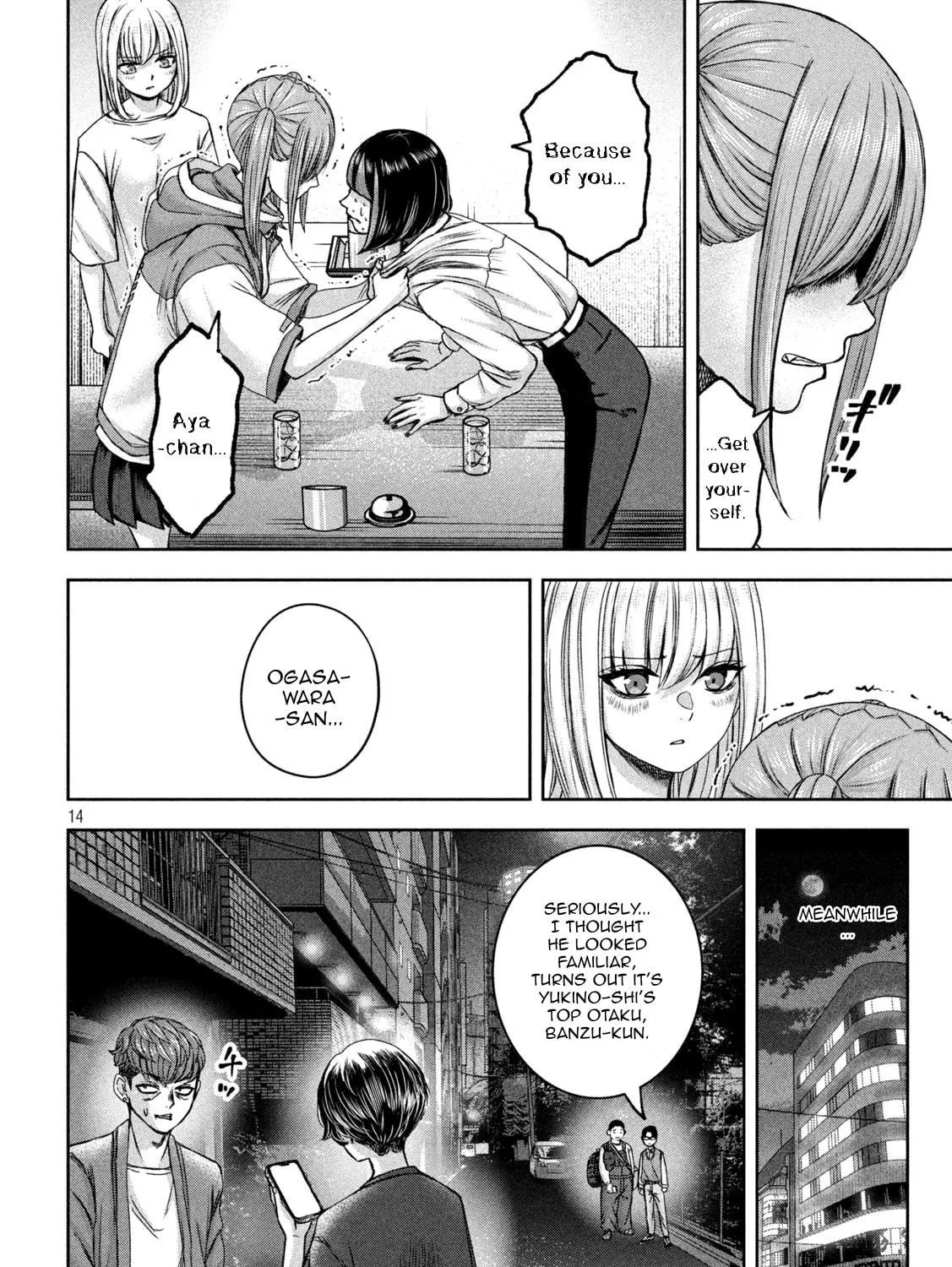My Arika Chapter 35 page 28 - 