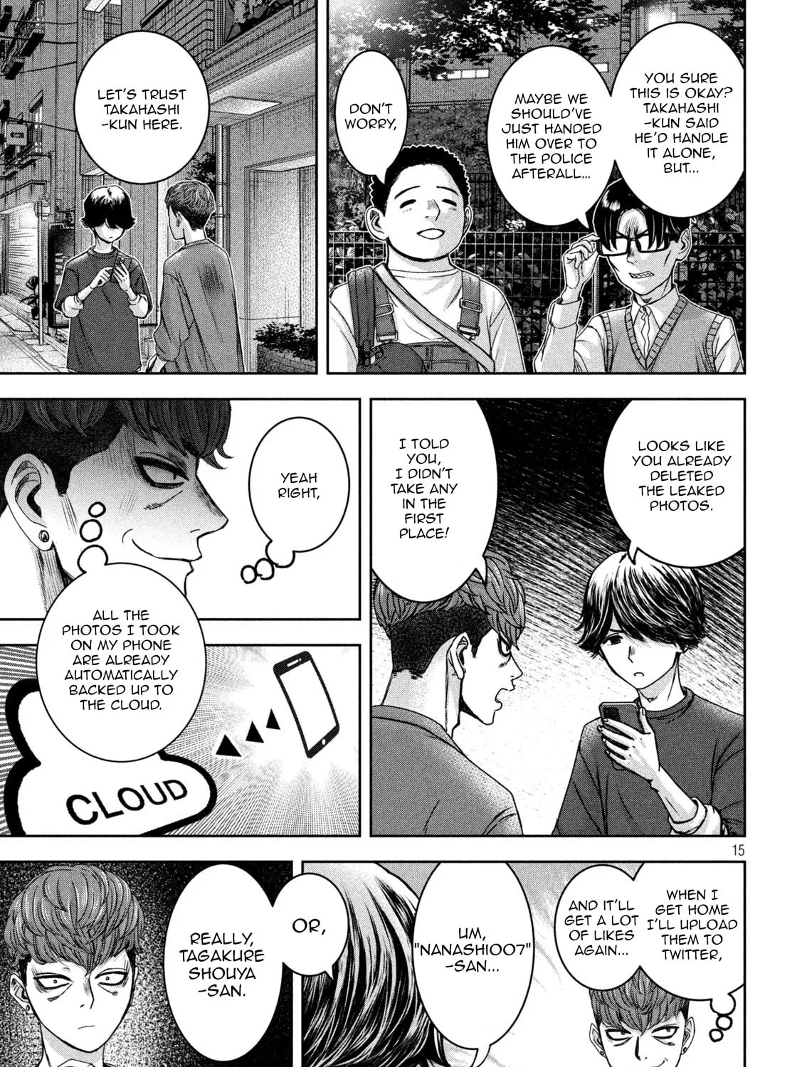 My Arika Chapter 35 page 30 - 