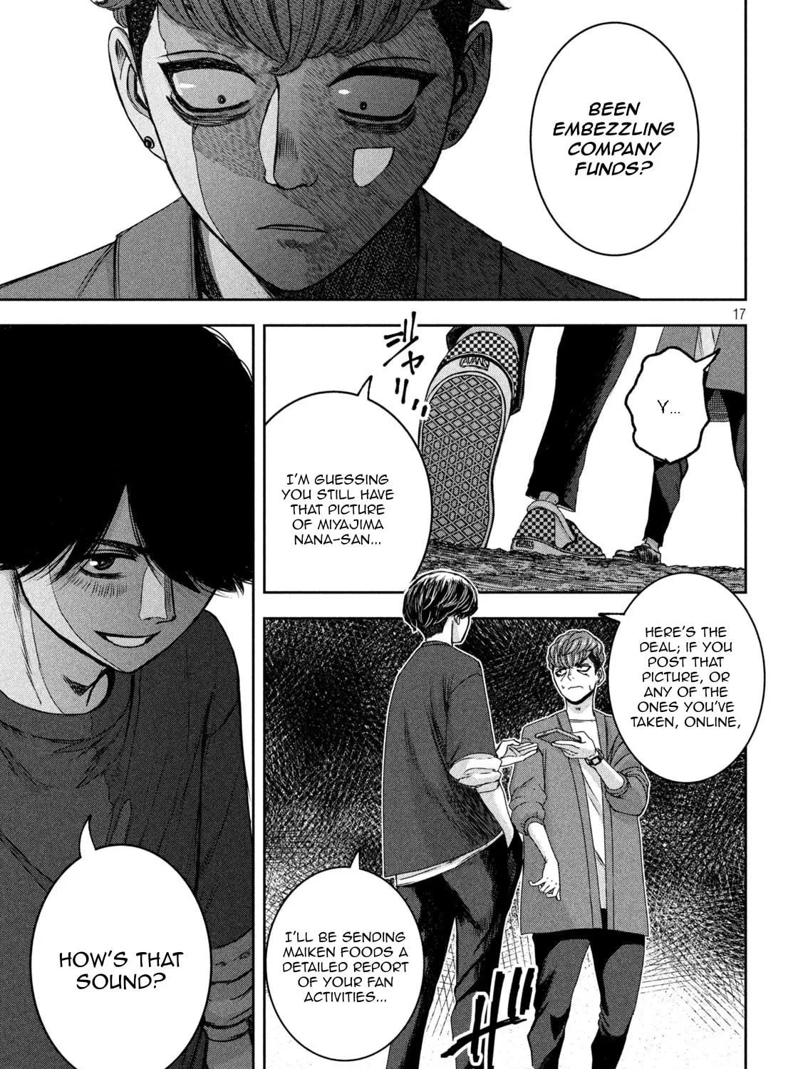 My Arika Chapter 35 page 34 - 