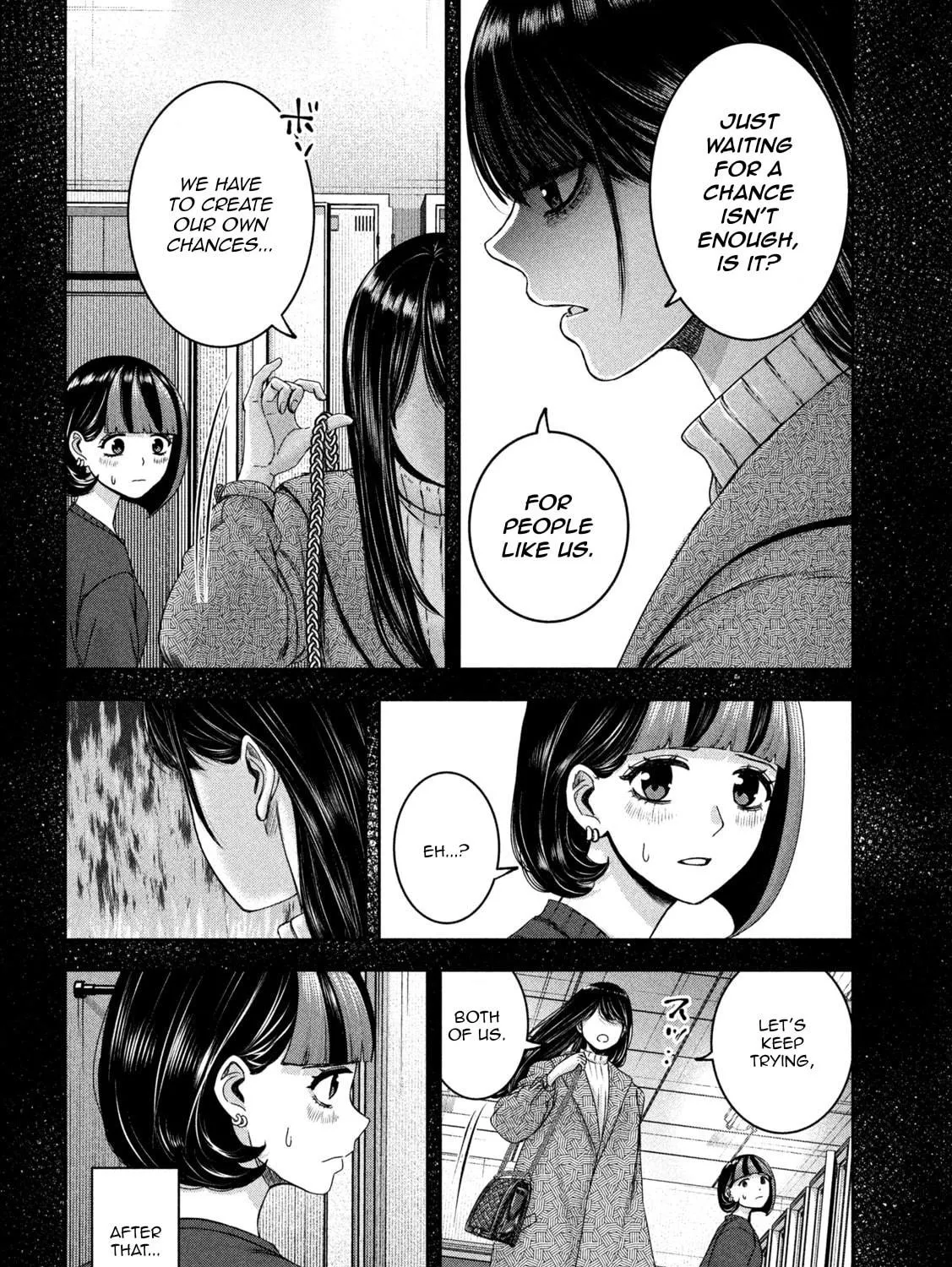 My Arika Chapter 35 page 8 - 