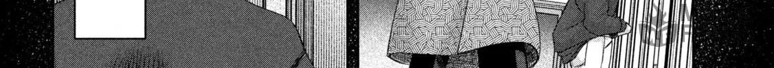 My Arika Chapter 35 page 9 - 