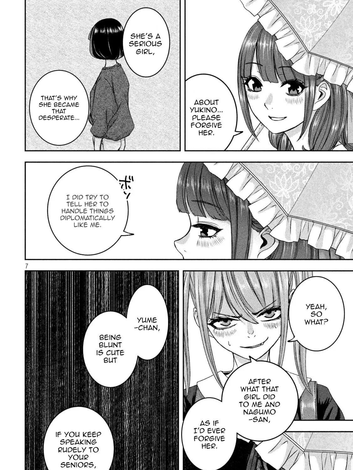 My Arika Chapter 36 page 14 - 