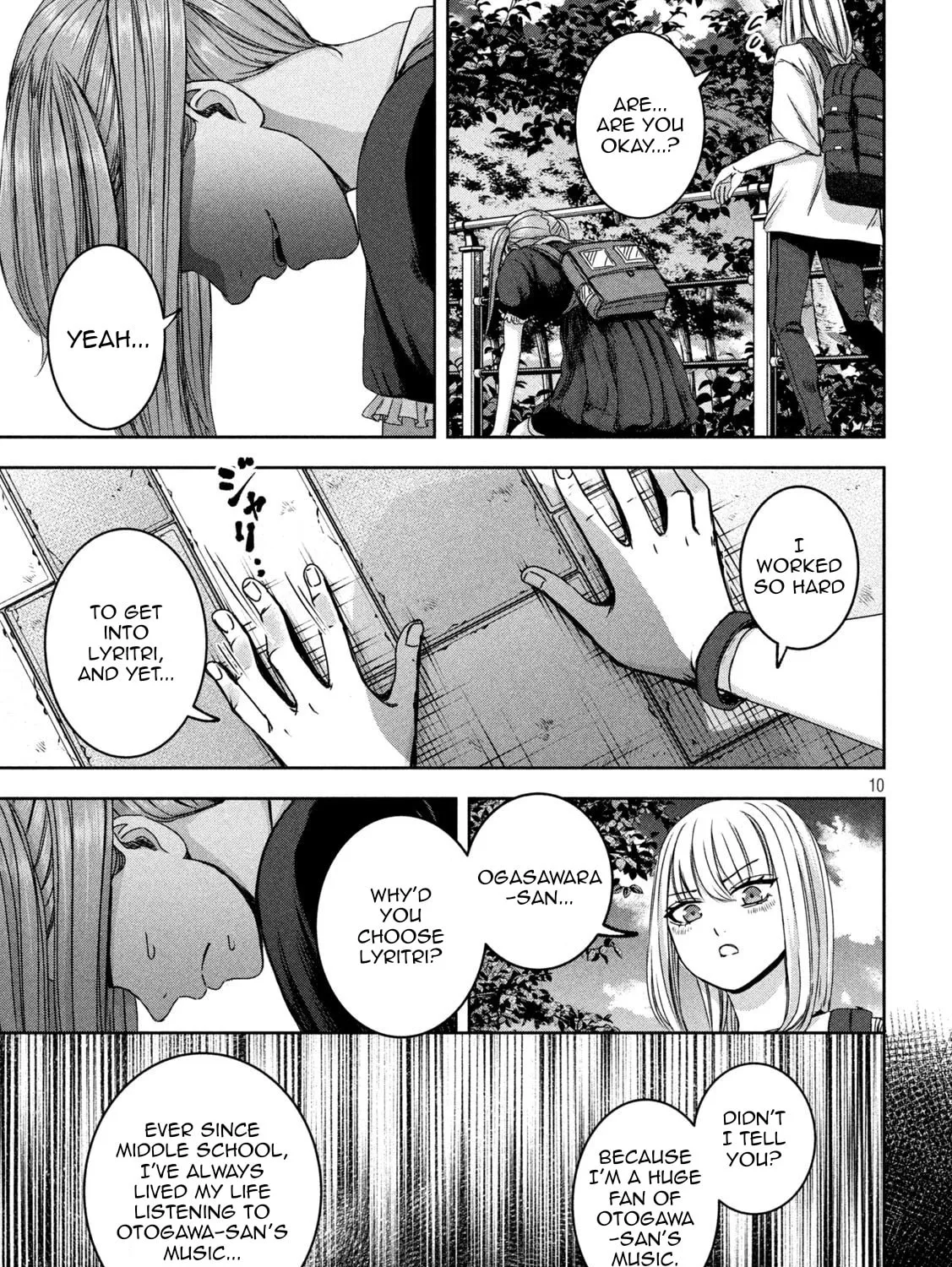 My Arika Chapter 36 page 20 - 