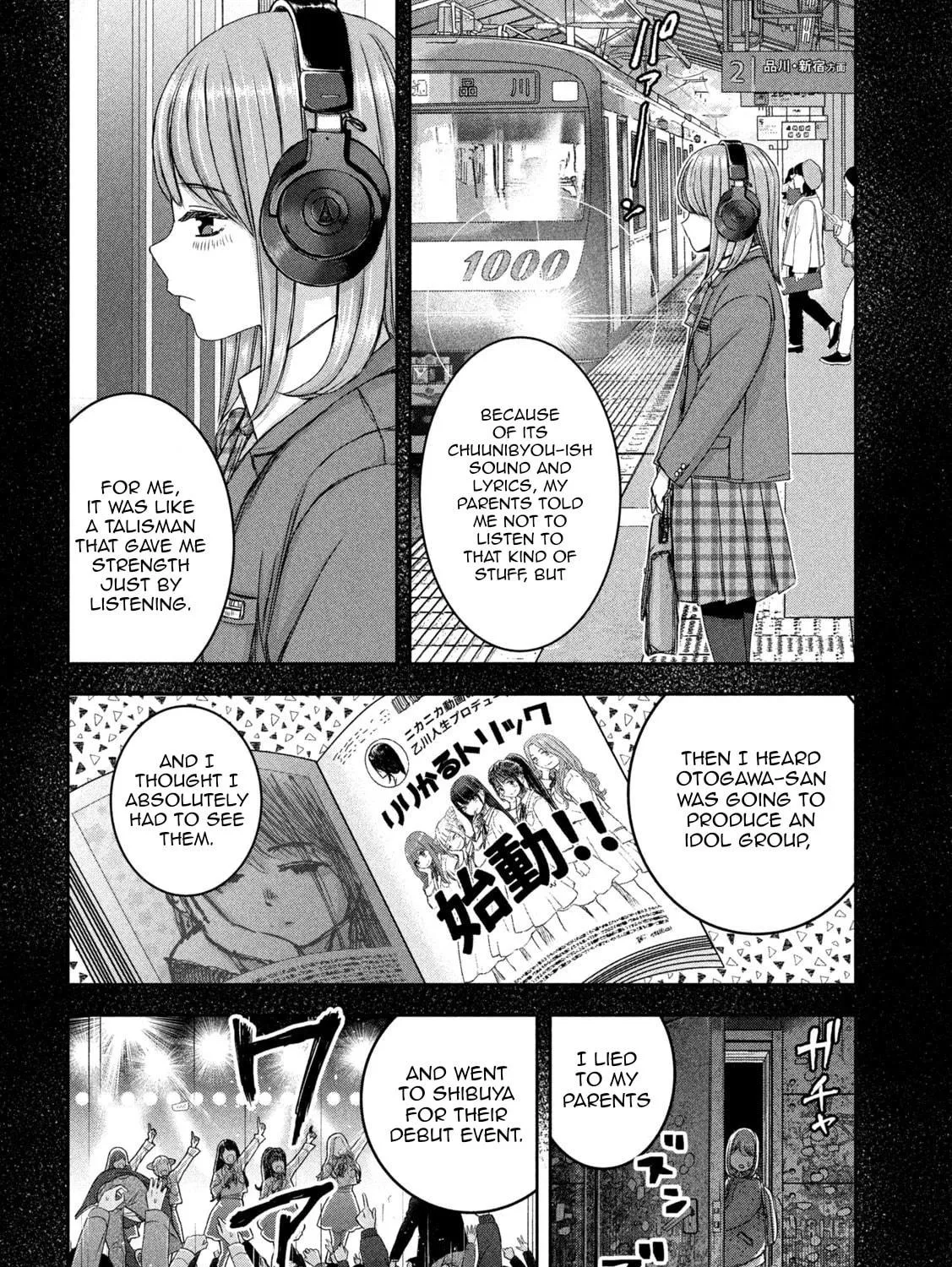 My Arika Chapter 36 page 22 - 