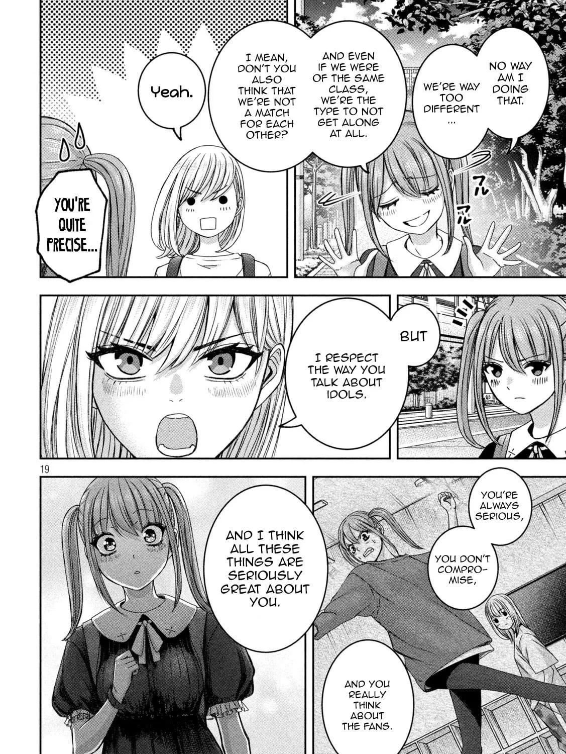 My Arika Chapter 36 page 38 - 