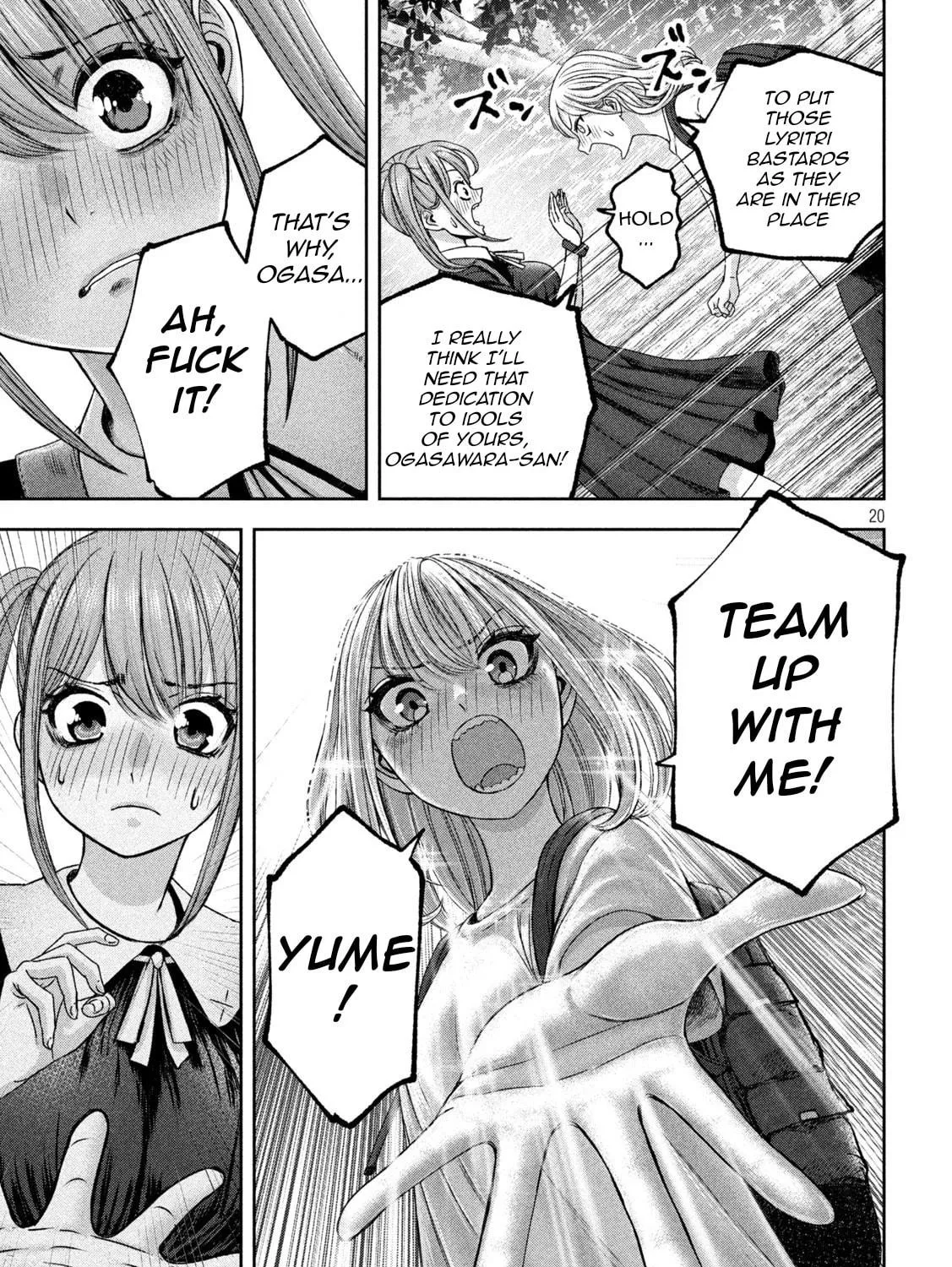 My Arika Chapter 36 page 40 - 