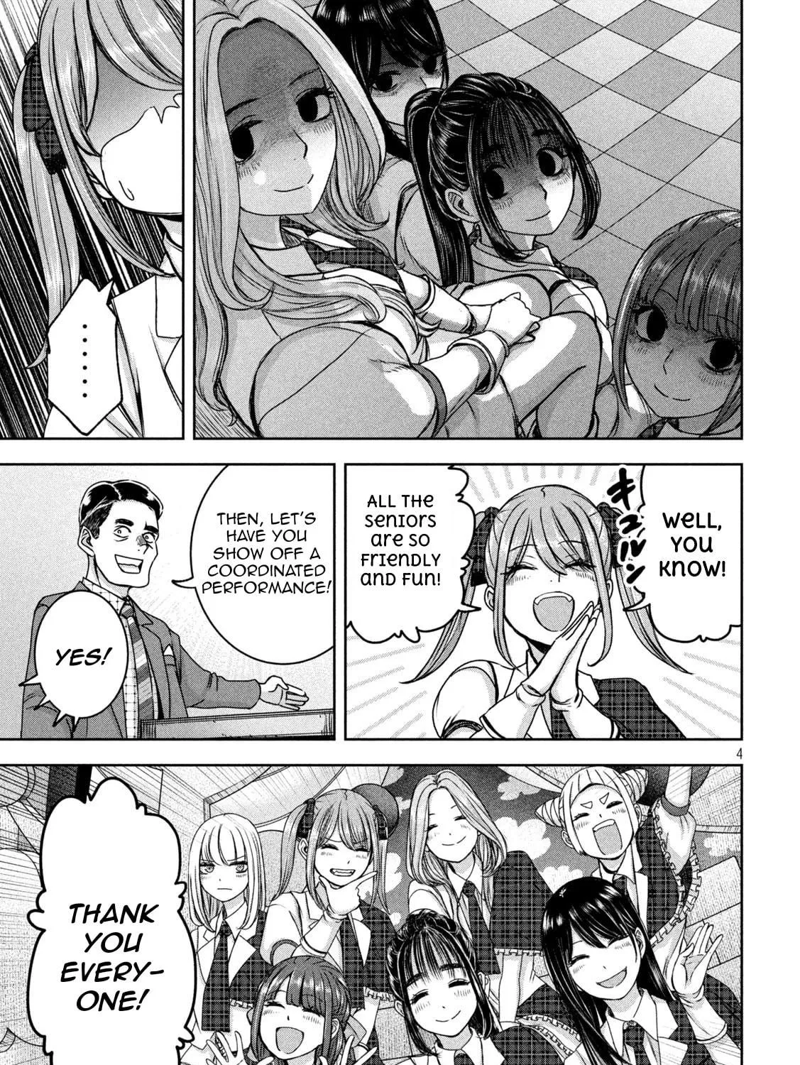 My Arika Chapter 36 page 8 - 